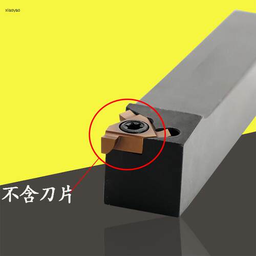 数控端面槽车刀刀杆3mm小径断面割槽刀具外切圆机夹平面勾槽刀杆 - 图1