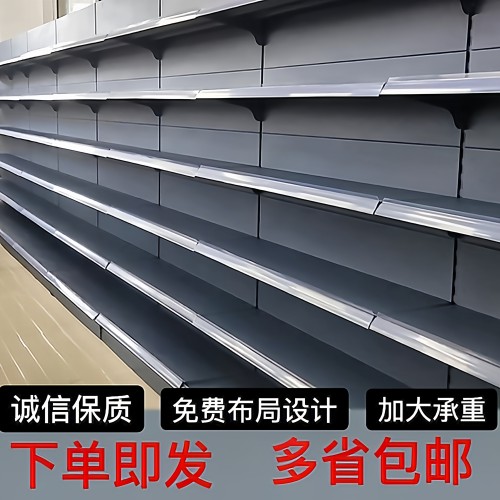 加厚超市货架展示架便利店小卖部玩具文具单面靠墙双面多层置物架 - 图2