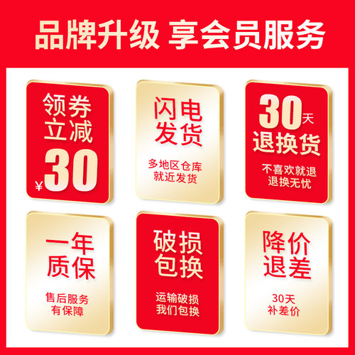 TSC ttp-244pro标签打印机条码打印机打不干胶热敏纸贴纸标签机 - 图2