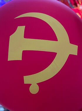 七一建党节乳胶国旗党旗气球