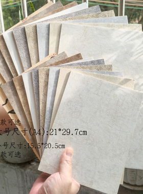 拍照道具打样木质纹理ins风美甲