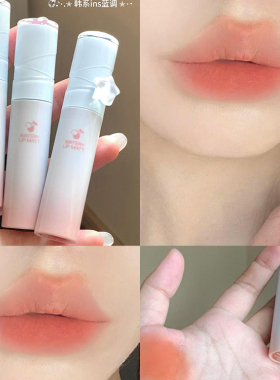 intoyou水雾唇釉w04水光口红唇蜜
