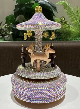 粘钻北欧创意梦幻旋转木马魔法