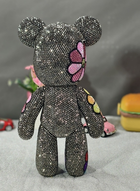 太阳花手工贴钻DIY粘钻潮玩偶