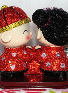 一生摆件树脂喜人贴钻礼品