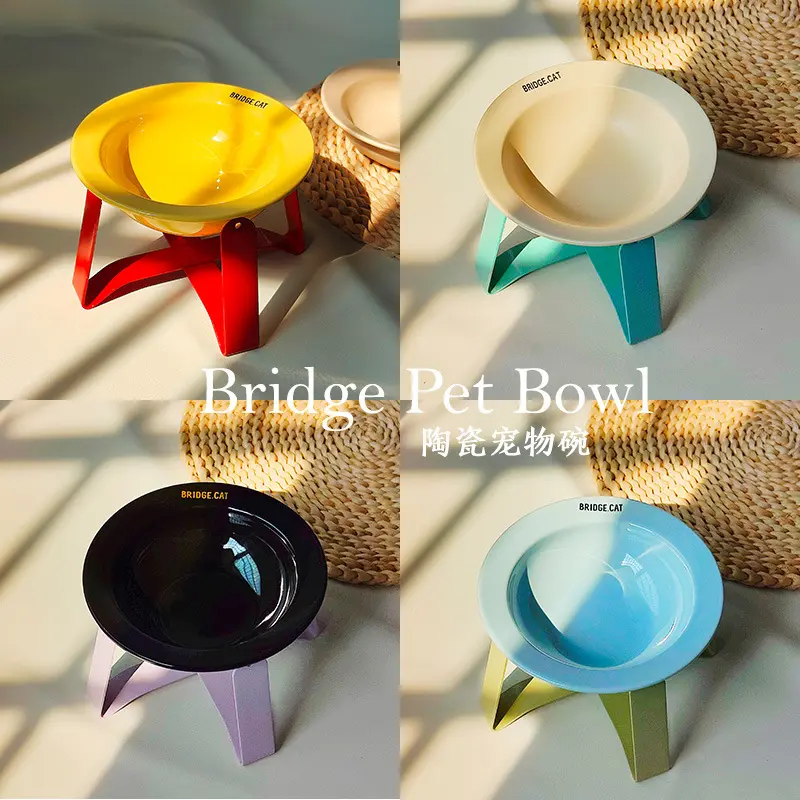 韩国bd正品护颈高脚狗猫粮碗饮水碗陶瓷猫碗防黑下巴宠物碗飞碟碗,淘宝优惠券,粉丝福利购,淘宝优惠卷