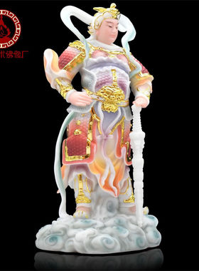 汉白玉关公韦陀菩萨护法神伽蓝武财神供奉神像佛像门神镇宅摆件