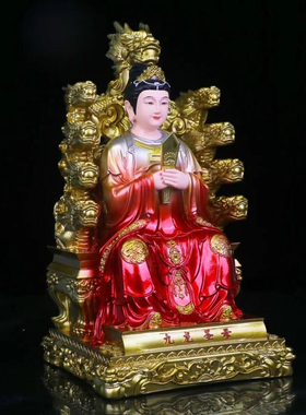 新款铜彩九龙圣母像体神像九龙菩萨像九皇圣母居家供奉摆件