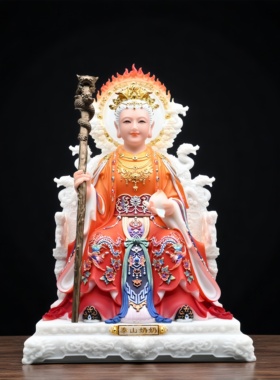 汉白玉泰山奶奶泰山老母新款神像碧霞元君泰山娘娘供奉家用摆件
