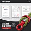 Outdoor 8-figure ring descender mountaineering slow descent equipment