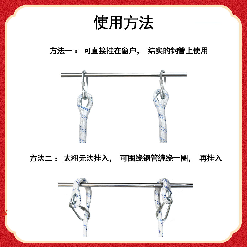 树脂消防逃生绳梯户外登山攀岩高空作业家用尼龙救生工程绝缘软梯-图0