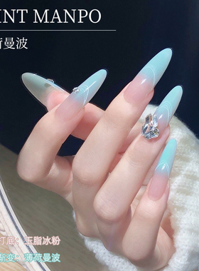致美艺美甲爆款薄荷曼波蓝色新款流行果冻清透美甲店专用指甲油胶