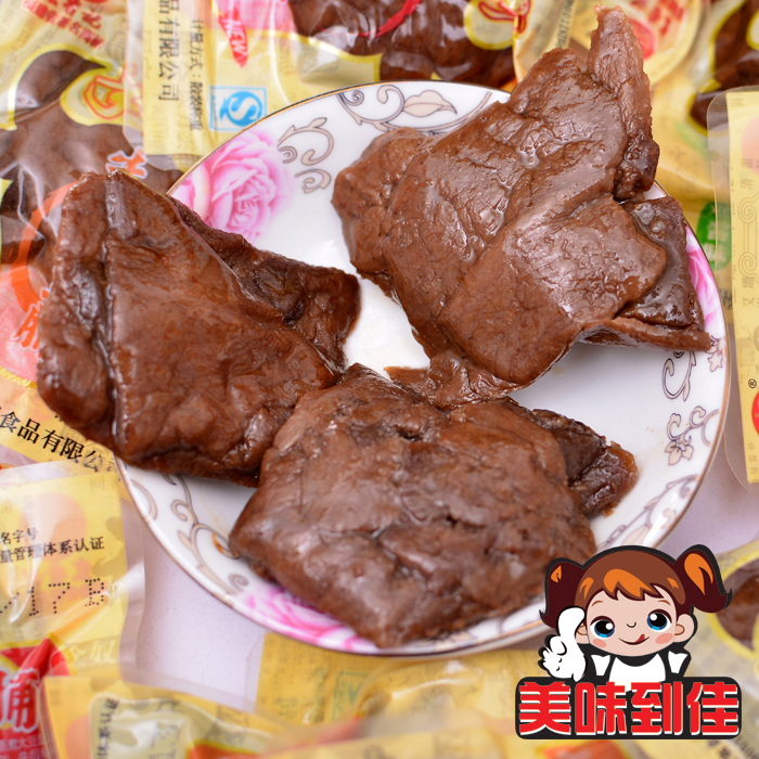 宏香记手撕牛肉豆脯1斤豆腐干 五香味/香辣味/XO酱味250g休闲零食 - 图1