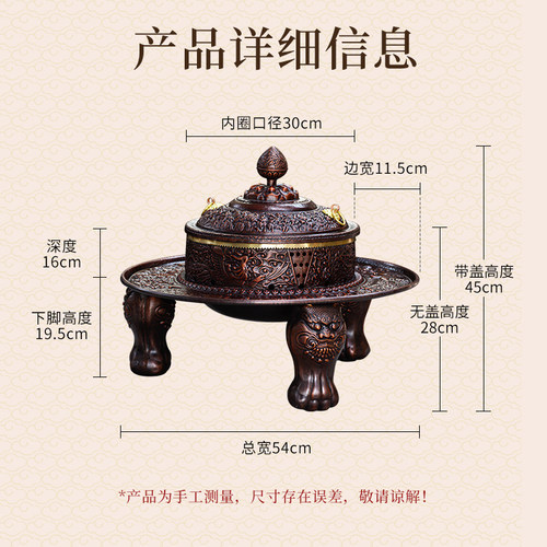 铜之魂火盆纯紫铜手工加厚火炉取暖烤火户外木炭烧烤炉家用庭院 - 图3