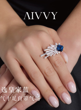 【徐海乔同款】AIVVY傲蔓培育皇家蓝宝石开口戒指个性人造珠宝