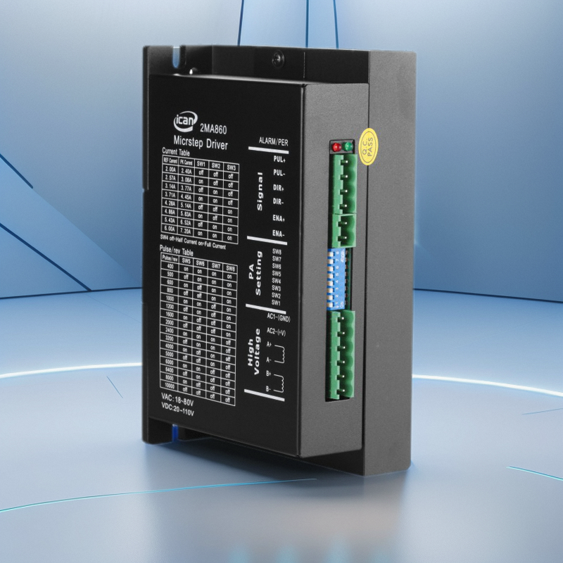 ICAN步进电机驱动器系列MR4 2H45B MR2 2MA860 MR5 MR7 MR7A MC8H,淘宝优惠券,粉丝福利购,淘宝优惠卷