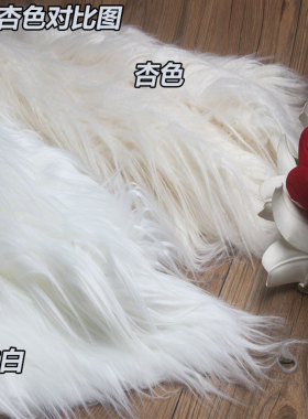仿滩羊毛狐狸皮草服装diy车垫