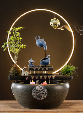 创意流水生财悬壶鱼缸摆件循环水客厅办公室桌面装饰招财开业礼品