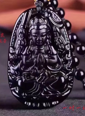 黑曜石十二生肖吊坠男女龙蛇普贤文殊菩萨虎本命佛hu身本命年项链