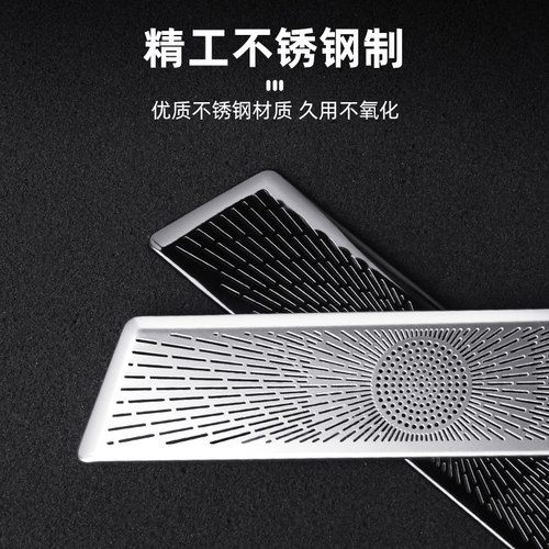 阿维塔06车门出风口罩07座椅下空调保护罩12汽车内饰装饰用品配件 - 图3
