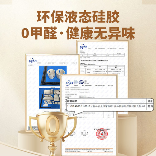 阿维塔07/06屏幕后储物盒ETC收纳硅胶中控06T汽车内饰用品配件 - 图1