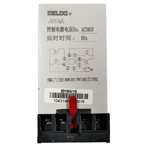 德力西晶体管时间继电器 JS14A 10S 30S 60S 120S AC220V 380V - 图1