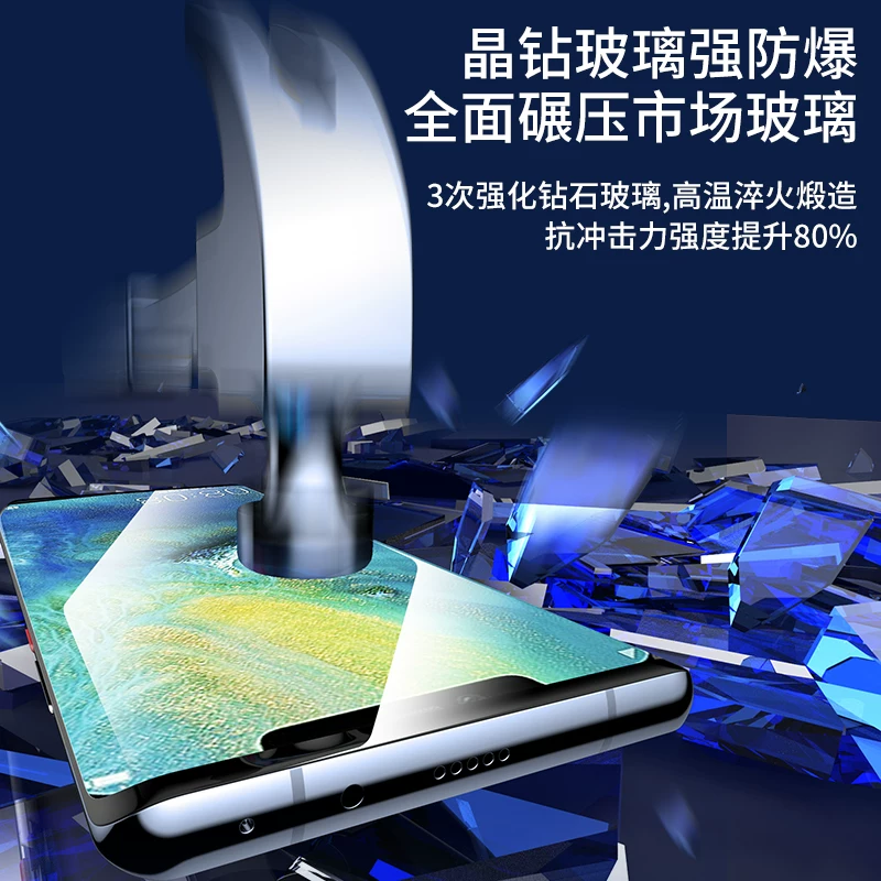 Подходит для Huawei mate20pro защитная пленка-стекло, полное покрытие экрана, изогнутый m20, UV, полная клейкая пленка matepro mete film prouv shell