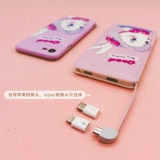 Рыбацкий оригинальный трубопровод зарядка сокровища 10000 мАч милый порошок тонкий маленький портативный мобильный мобильный мобильный телефон Universal