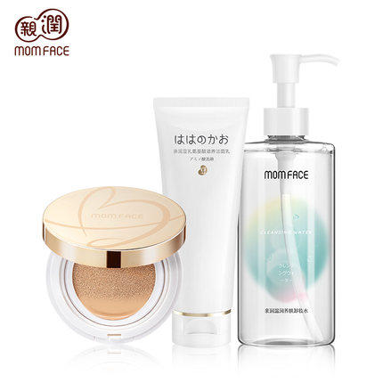 亲润孕妇护肤品套装 豆乳洗面奶气垫CC霜卸妆水 怀孕期专用护肤品,淘宝优惠券,粉丝福利购,淘宝优惠卷