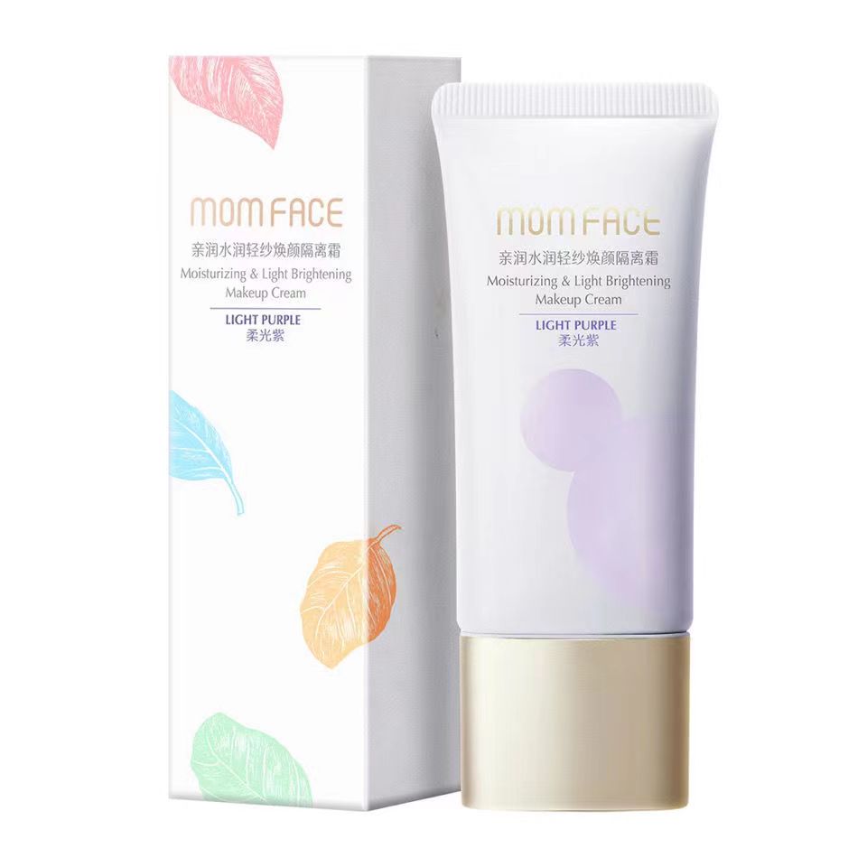 亲润孕妇樱花豆乳隔离霜怀孕期专用保湿遮瑕亮肤防辐射孕妇护肤品,淘宝优惠券,粉丝福利购,淘宝优惠卷