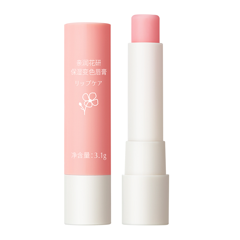 亲润孕妇花研保湿变色唇膏天然滋润保湿口红准妈妈可用护肤化妆品,淘宝优惠券,粉丝福利购,淘宝优惠卷
