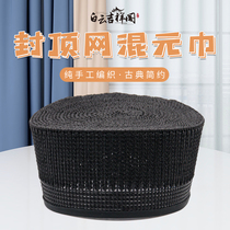 Home Goods Seal Top Net Mix-to-Accessories Towels Hat Pharhat High Merit Hat Goosehood handmade handwoven drape Dodget hat