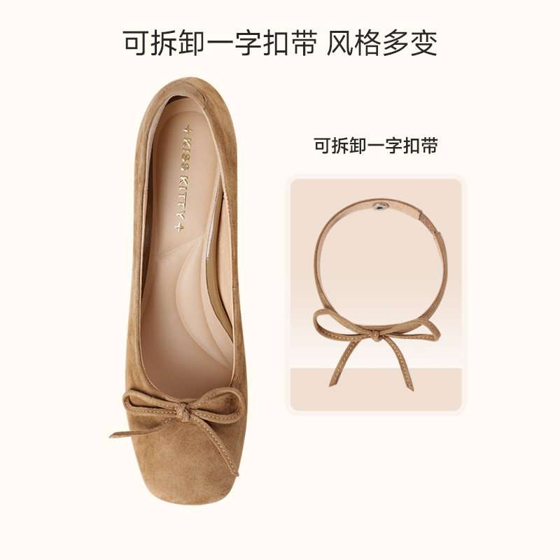 KISSKITTY玛丽珍芭蕾鞋女2025秋季新款粗跟法式蝴蝶结高跟单鞋,淘宝优惠券,粉丝福利购,淘宝优惠卷