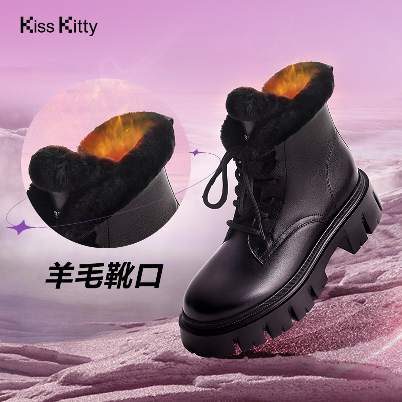 Isskitty21新款小暖炉毛毛厚底马丁靴 热品库 性价比省钱购 Isskitty21新款小暖炉毛毛厚底马丁靴 热品库 性价比省钱购