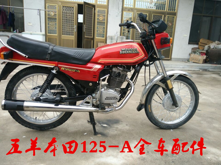 图4