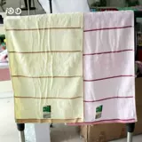 Натуральное креативное полотенце для умывания, хорошо впитывает воду, для влюбленных