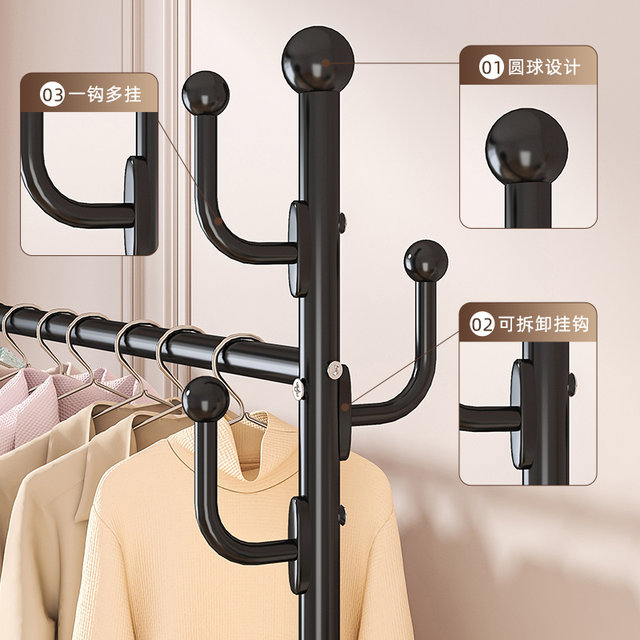 Hanging rack landing bedroom bedroom home mobile dry -drying room room room placed ones cloak rack simple hanging clothes shelf