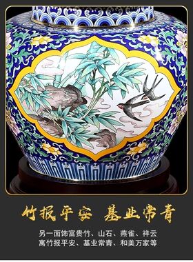 南锣优品景泰蓝将军罐花瓶摆件