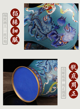 将军罐家居花瓶摆件北京景泰蓝