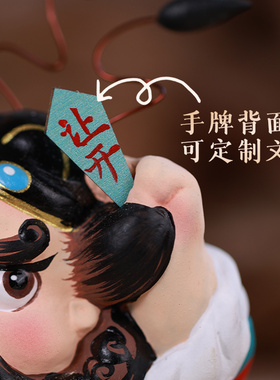 吉兔坊国潮非遗泥塑钟馗摆件泥塑