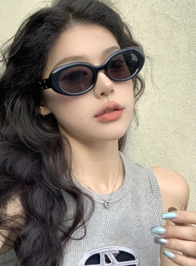 复古黑色椭圆大框2024韩版新款度假百搭墨镜女欧美高级感ins太阳