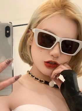 蹦迪墨镜女潮ins酷复古港风白色度假网红街拍太阳眼镜女欧美时髦