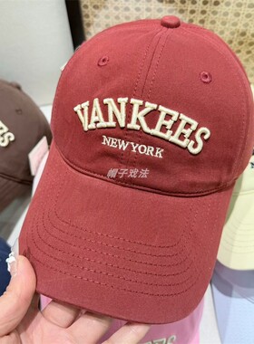通用圆顶刺绣字母彩色宽沿深帽碗纯棉情侣男女弯檐百搭软顶棒球帽