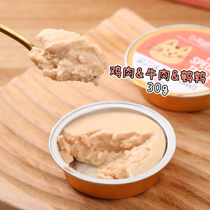 韩国MISO猫罐头猫咪主食罐全价迷你猫罐湿粮餐盒鸡肉鸭肉兔肉鱼肉 - 图2