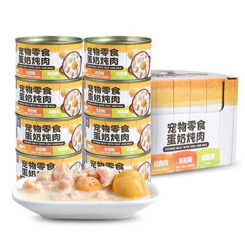 益和狗罐头蒸心鸡块鸭粒蒸蛋鲨鱼骨焖鸡蛋奶炖肉狗狗零食拌饭湿粮 - 图3