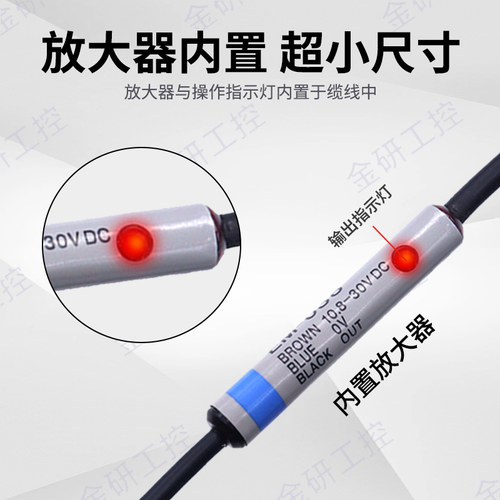 KEYENCE/基恩士全新EM-030/038/005/054/080超小型接近开关传感器 - 图0