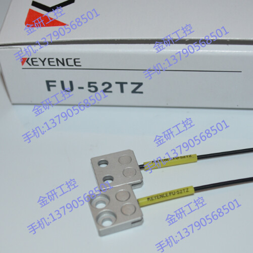 KEYENCE/基恩士FU-51TZ/52TZ/53TZ/54TZ/56TZ/57TZ/TE对射型光纤 - 图0