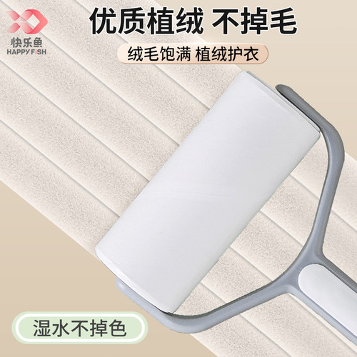 快乐鱼植绒衣架家用挂衣100个整理师专用无痕防滑架晾晒衣服撑子 - 图3