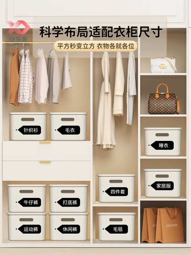 Вместительный и большой ящик для хранения, пластиковая коробка, коробочка для хранения