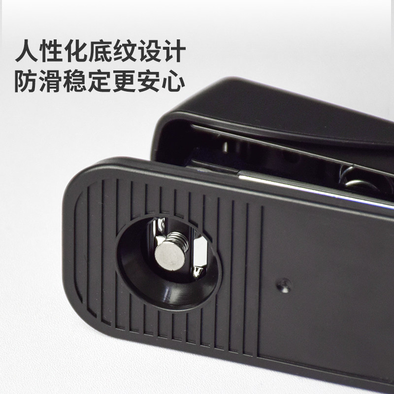 Deli stapler office supplies thickened large size